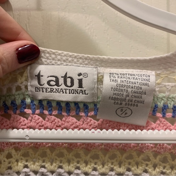 colorful cotton crochet cardigan - Picture 2 of 4